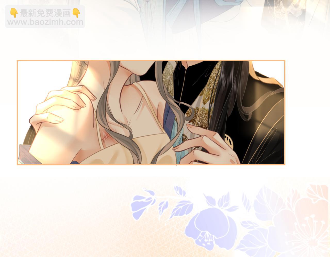 第19话 小景被骂了(1/2)-第20话