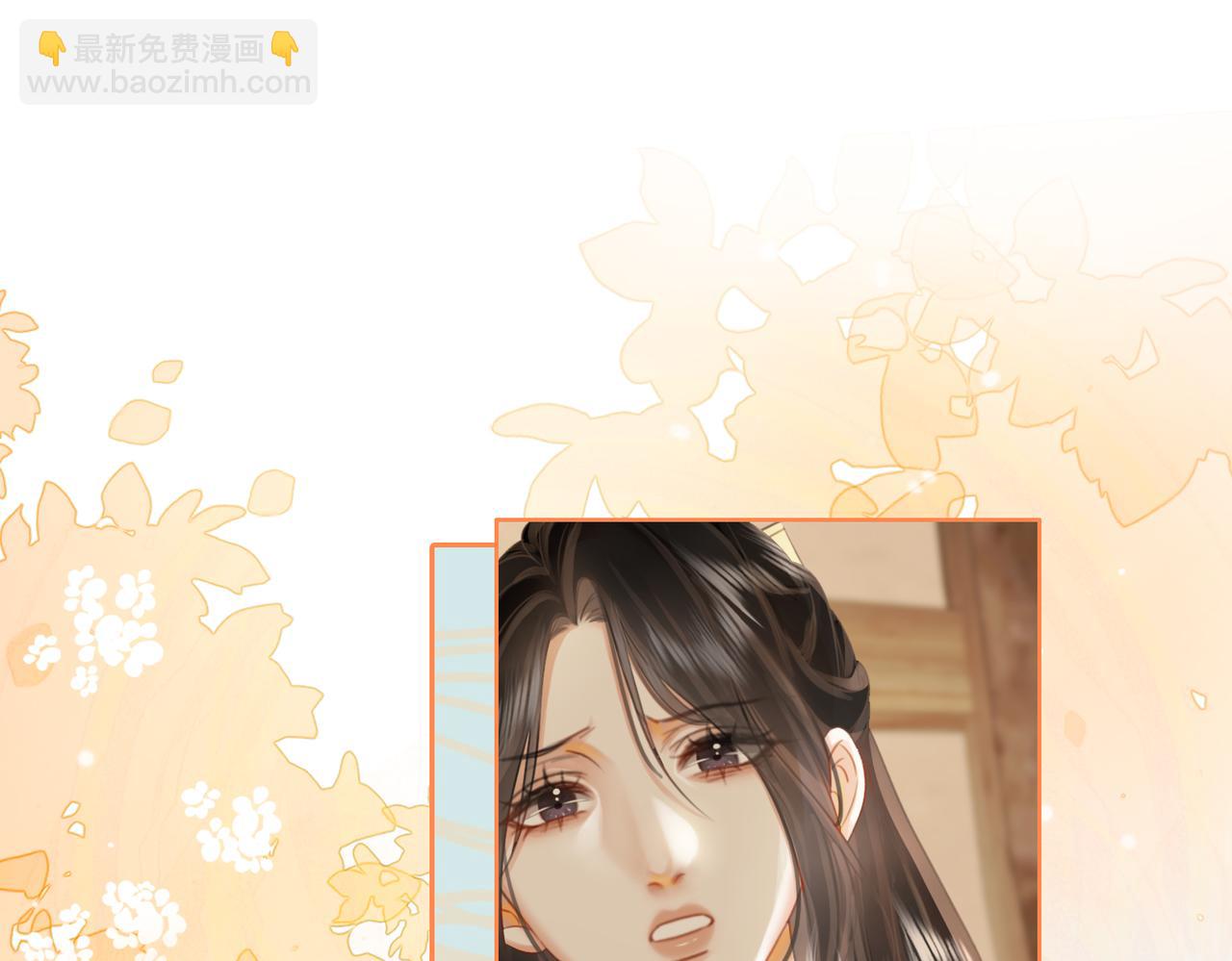 第19话 小景被骂了(1/2)-第20话