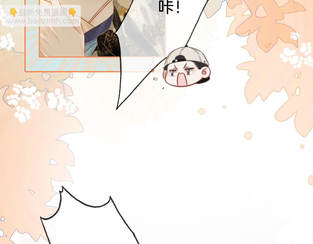 第19话 小景被骂了(1/2)-第20话