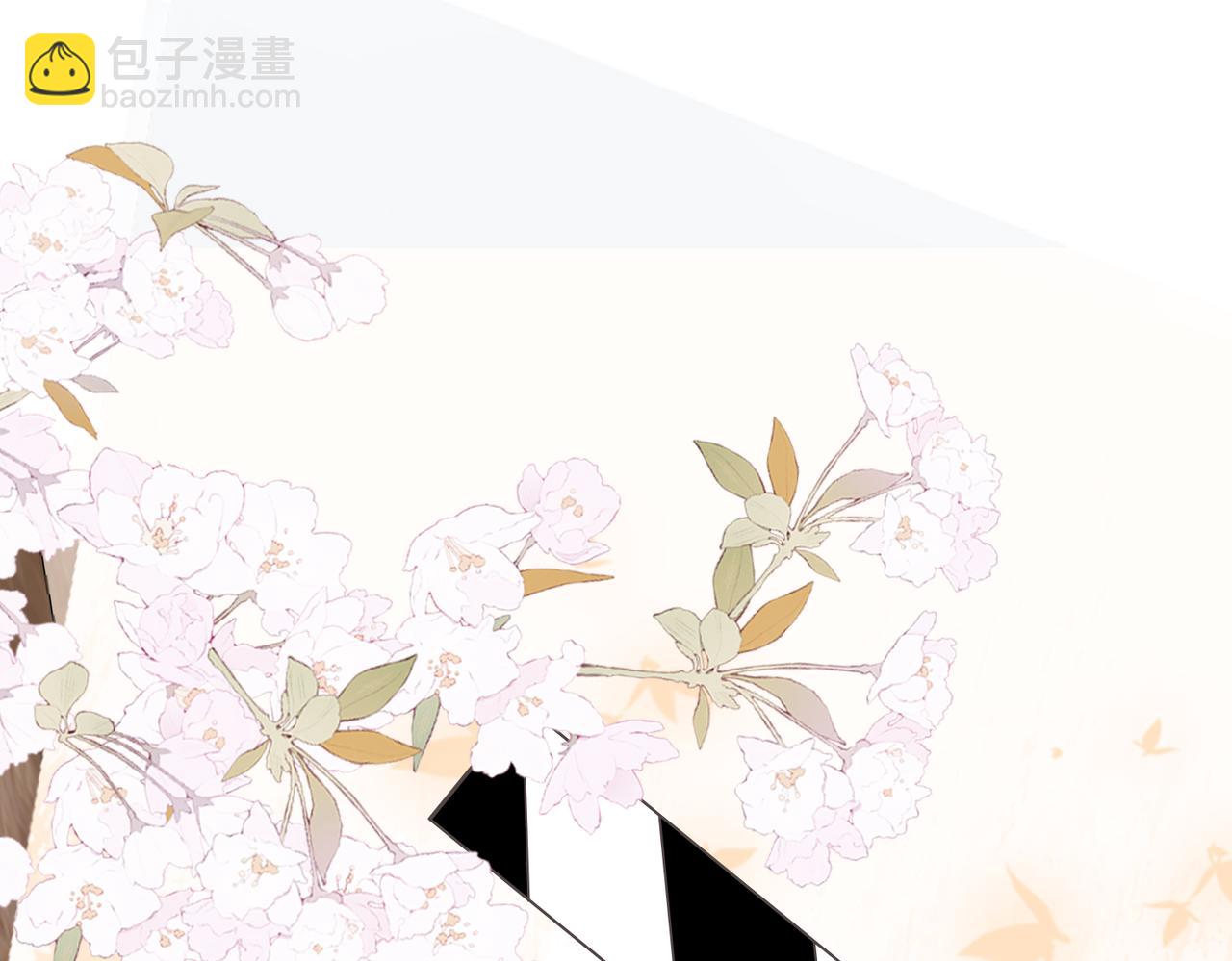 第19话 小景被骂了(1/2)-第20话