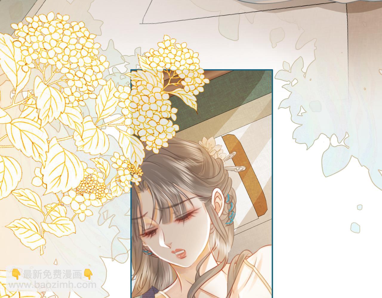 第19话 小景被骂了(1/2)-第20话