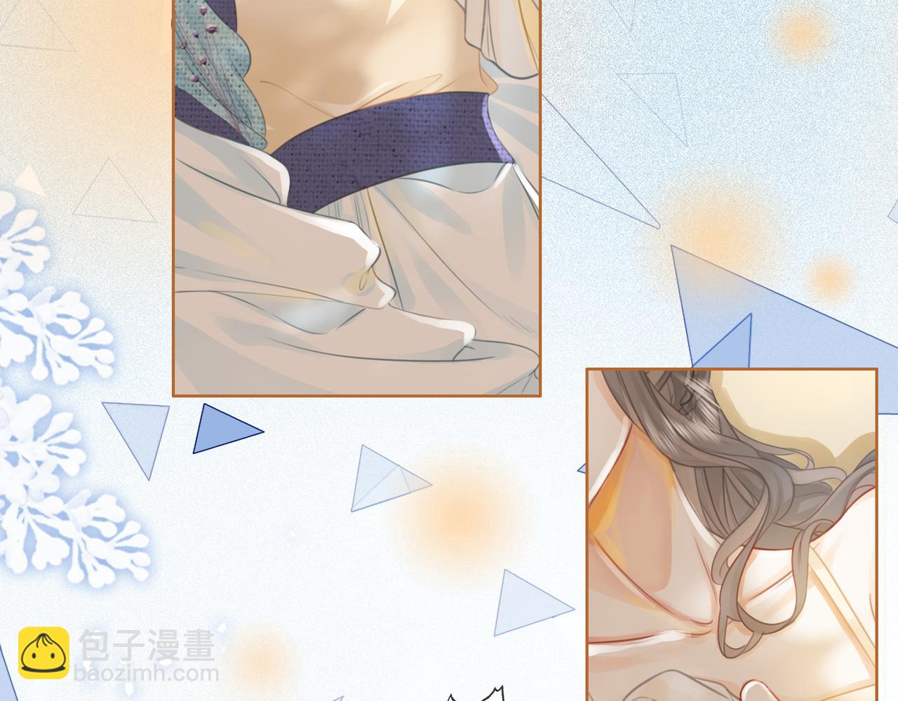 第19话 小景被骂了(1/2)-第20话