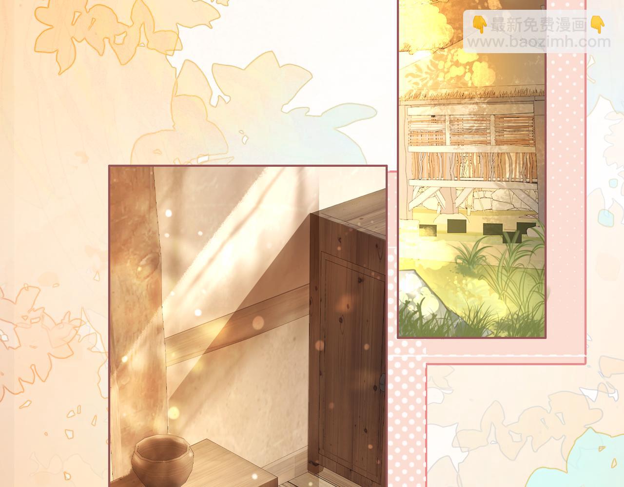 第19话 小景被骂了(1/2)-第20话