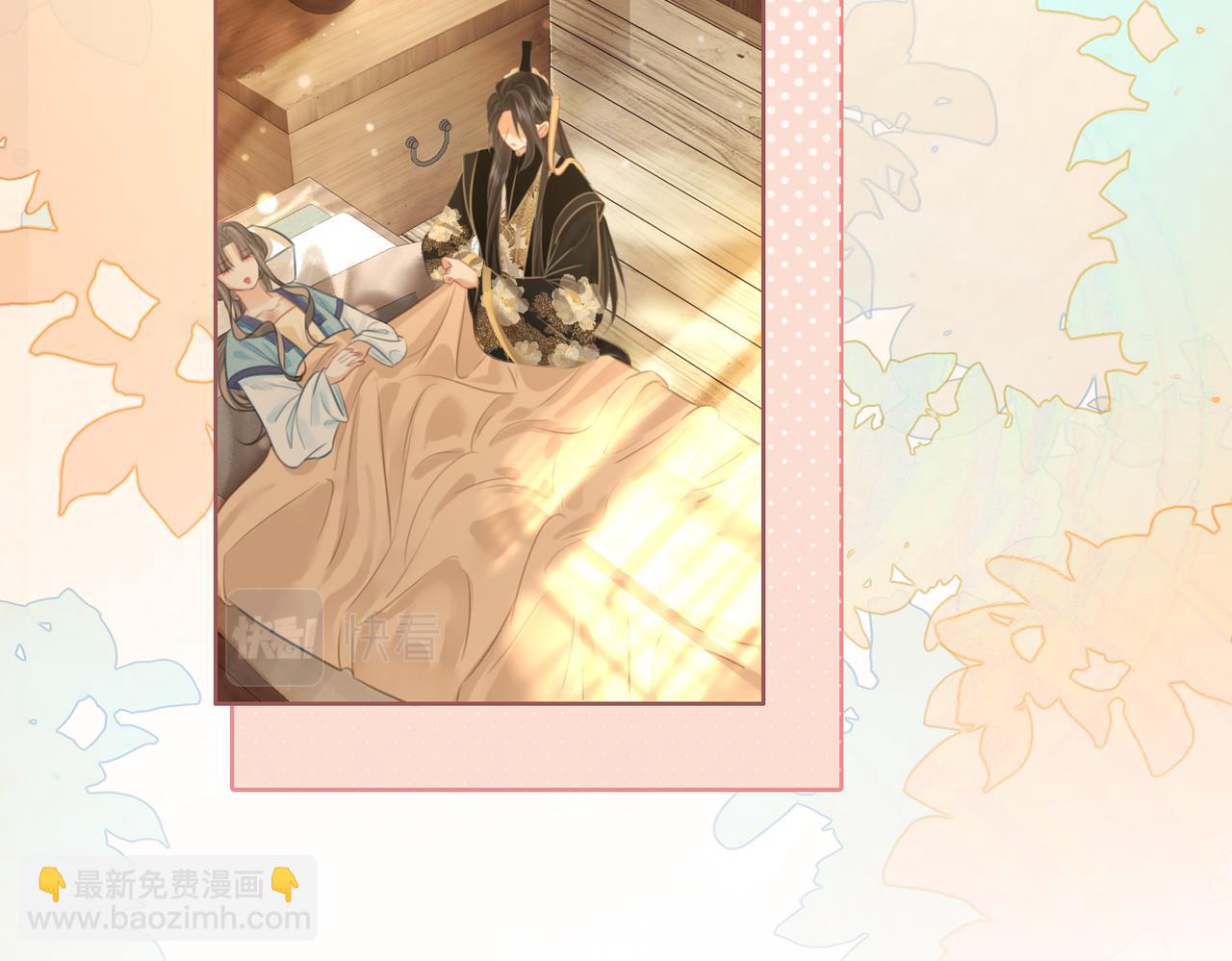 第19话 小景被骂了(1/2)-第20话