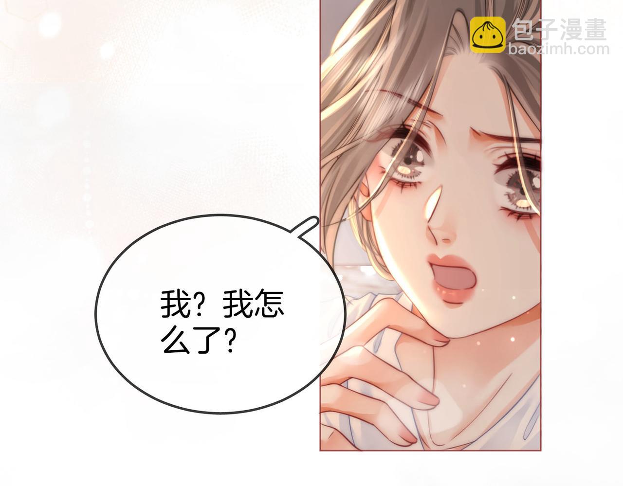 第21话 亲密接触(1/3)-第22话