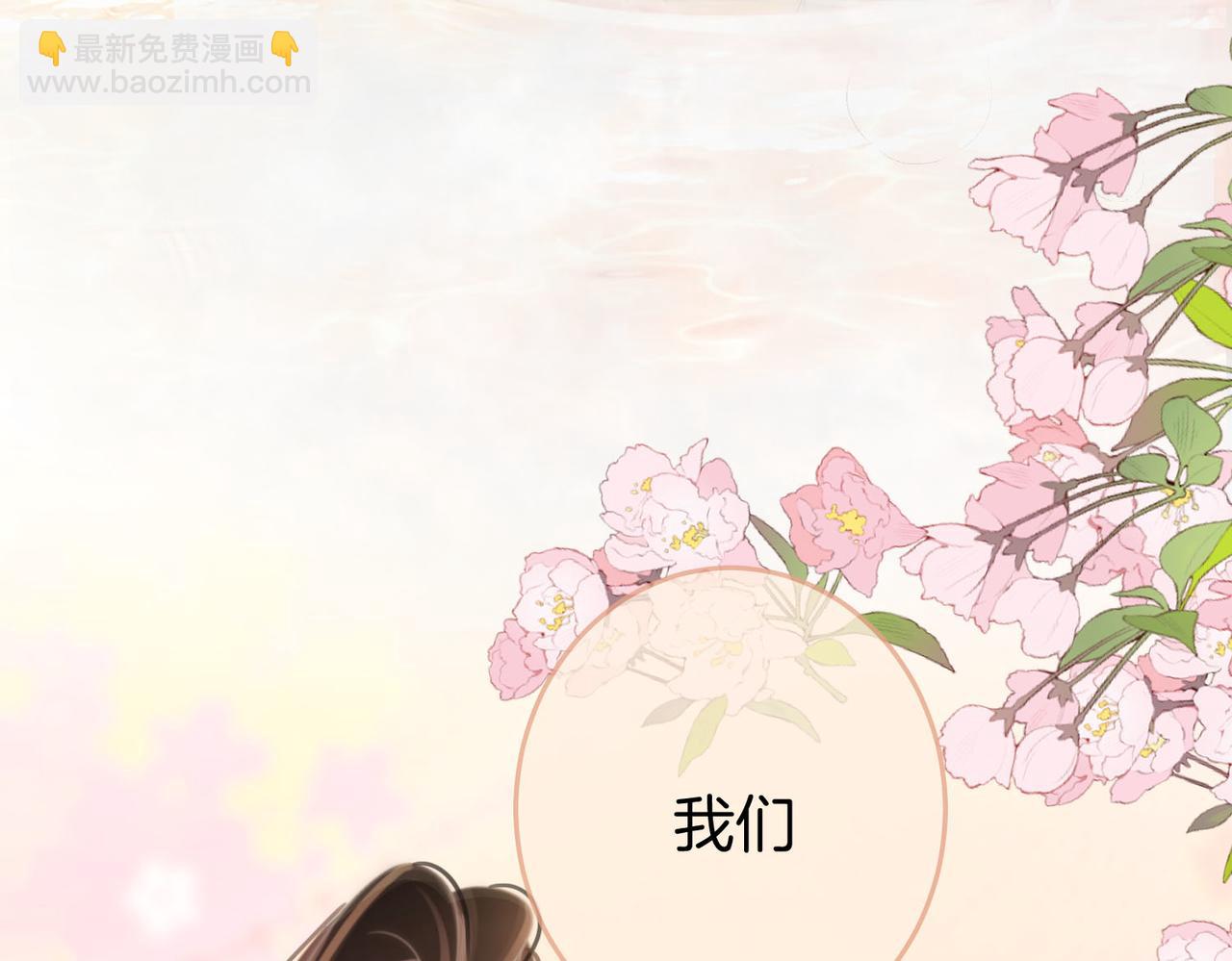 第21话 亲密接触(1/3)-第22话