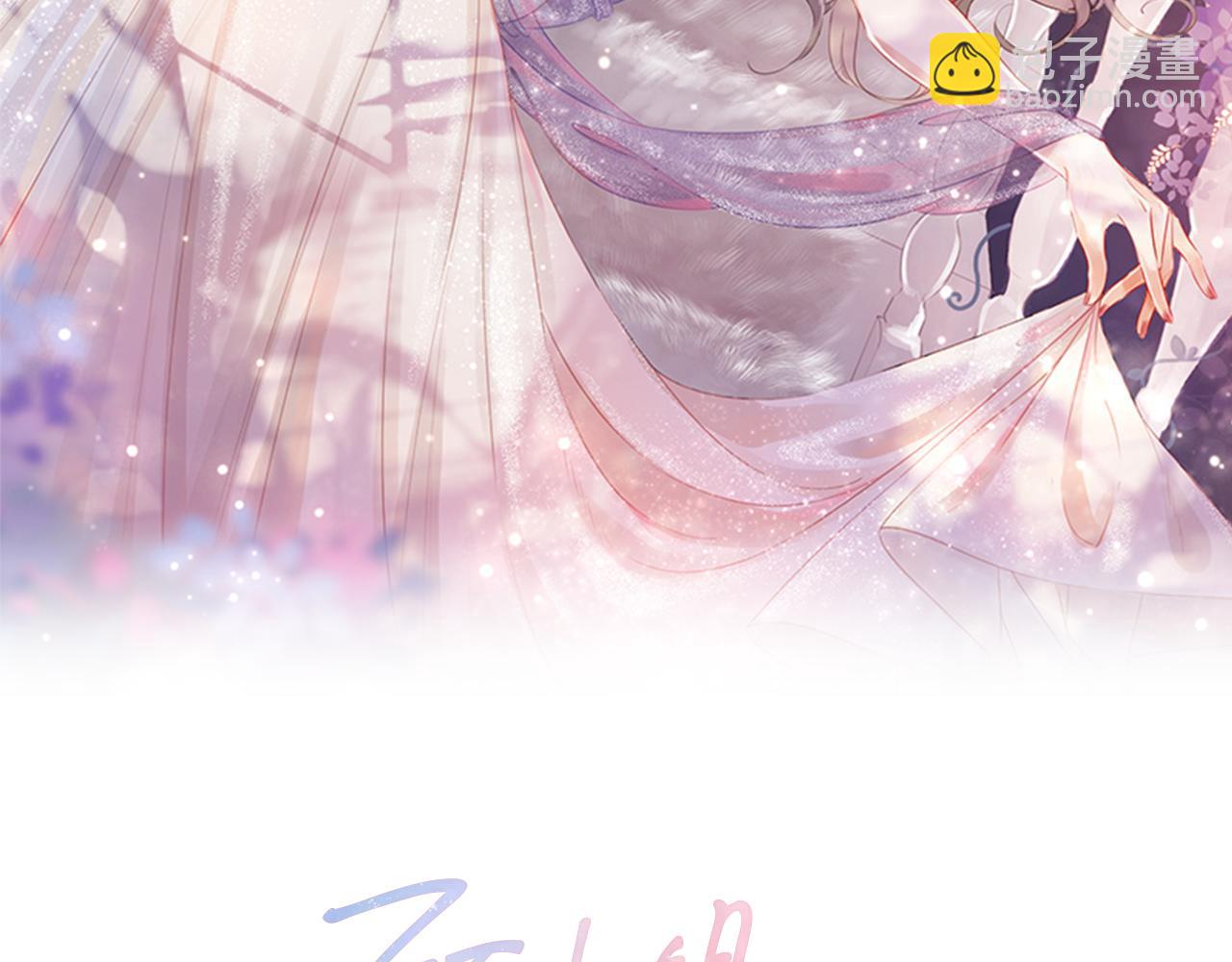 第21话 亲密接触(1/3)-第22话