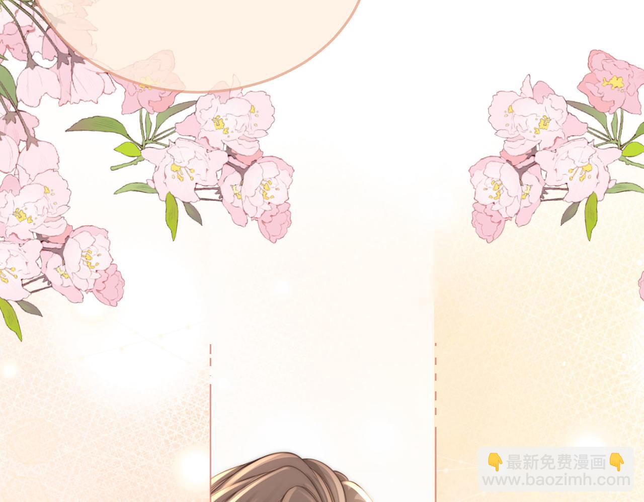 第21话 亲密接触(1/3)-第22话