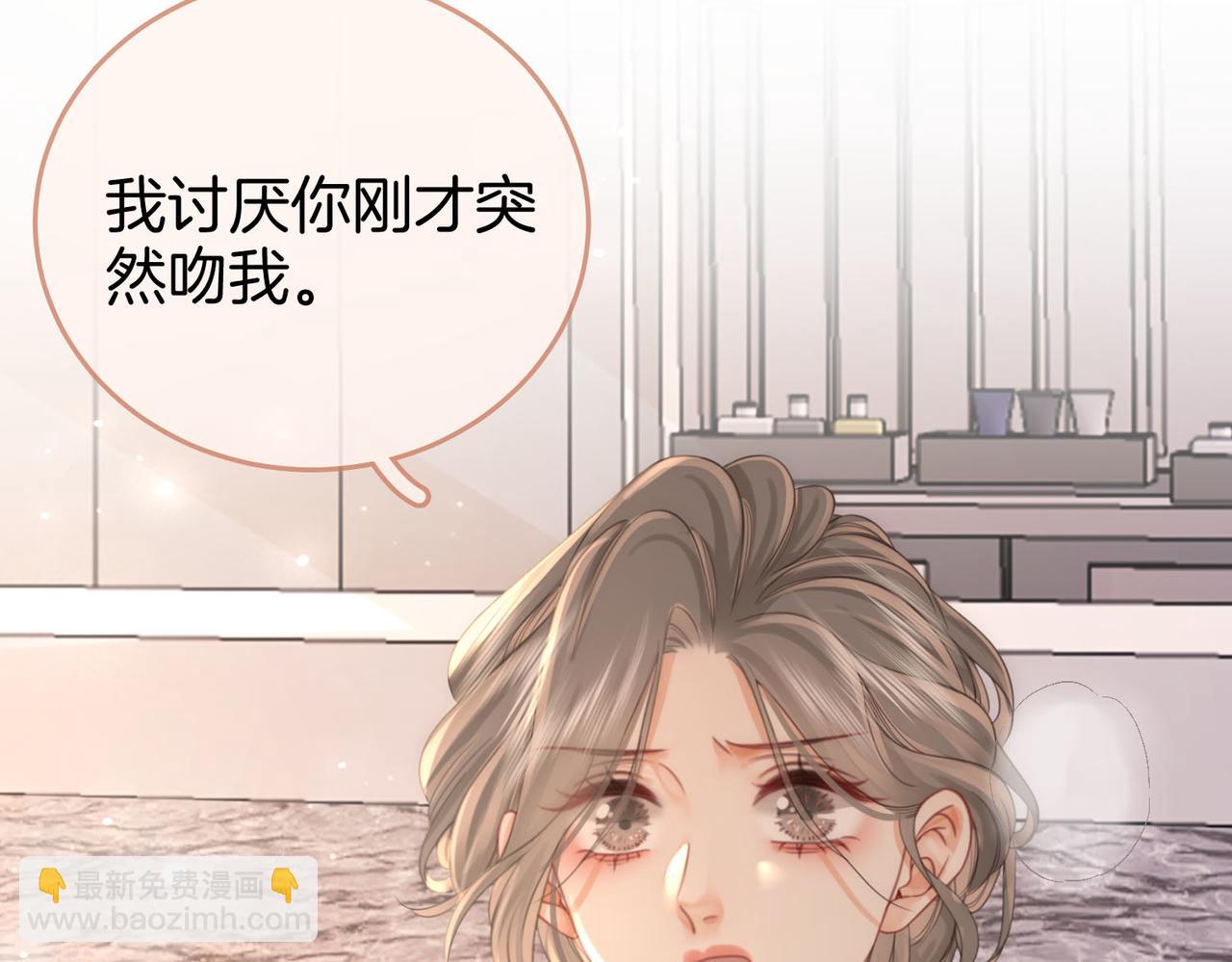 第21话 亲密接触(1/3)-第22话