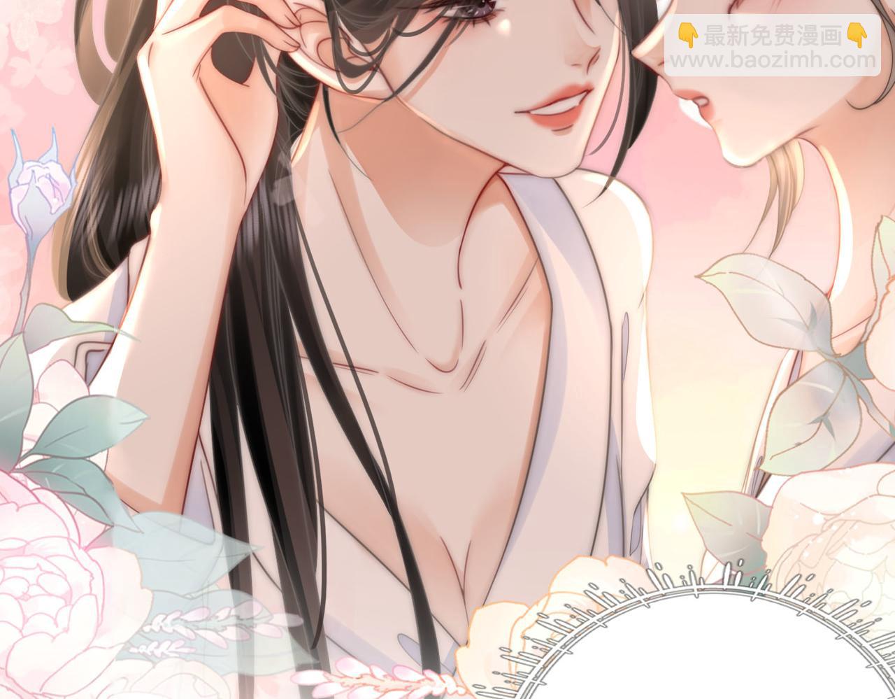 第21话 亲密接触(1/3)-第22话