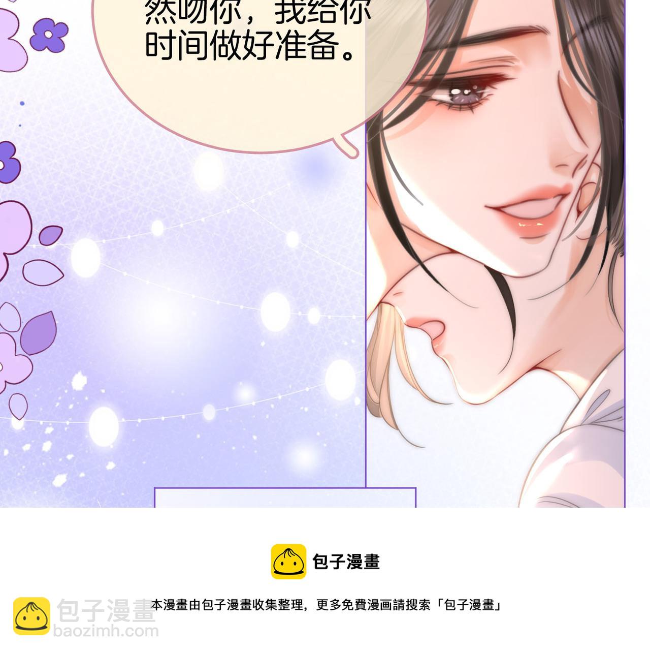 第21话 亲密接触(1/3)-第22话