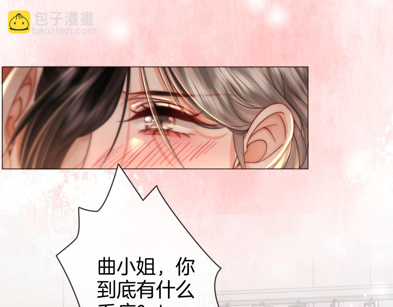 第21话 亲密接触(1/3)-第22话