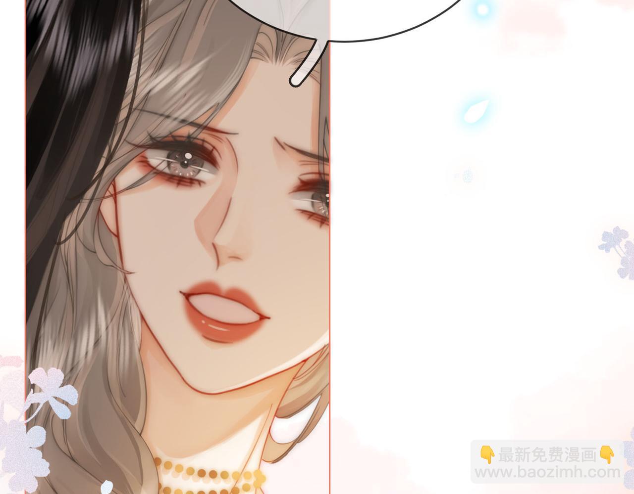 第25话 打耳光(1/3)-第26话