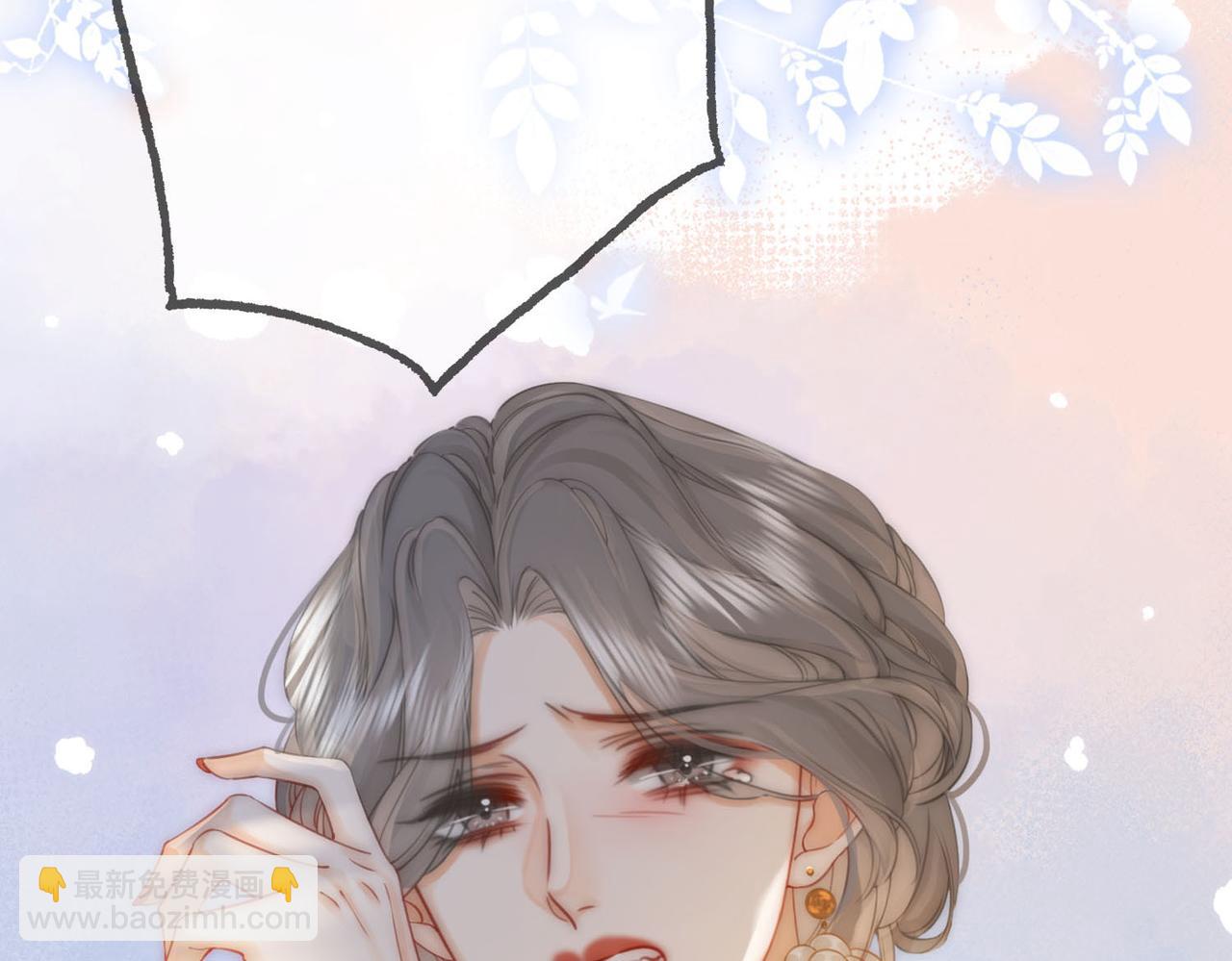 第25话 打耳光(1/3)-第26话