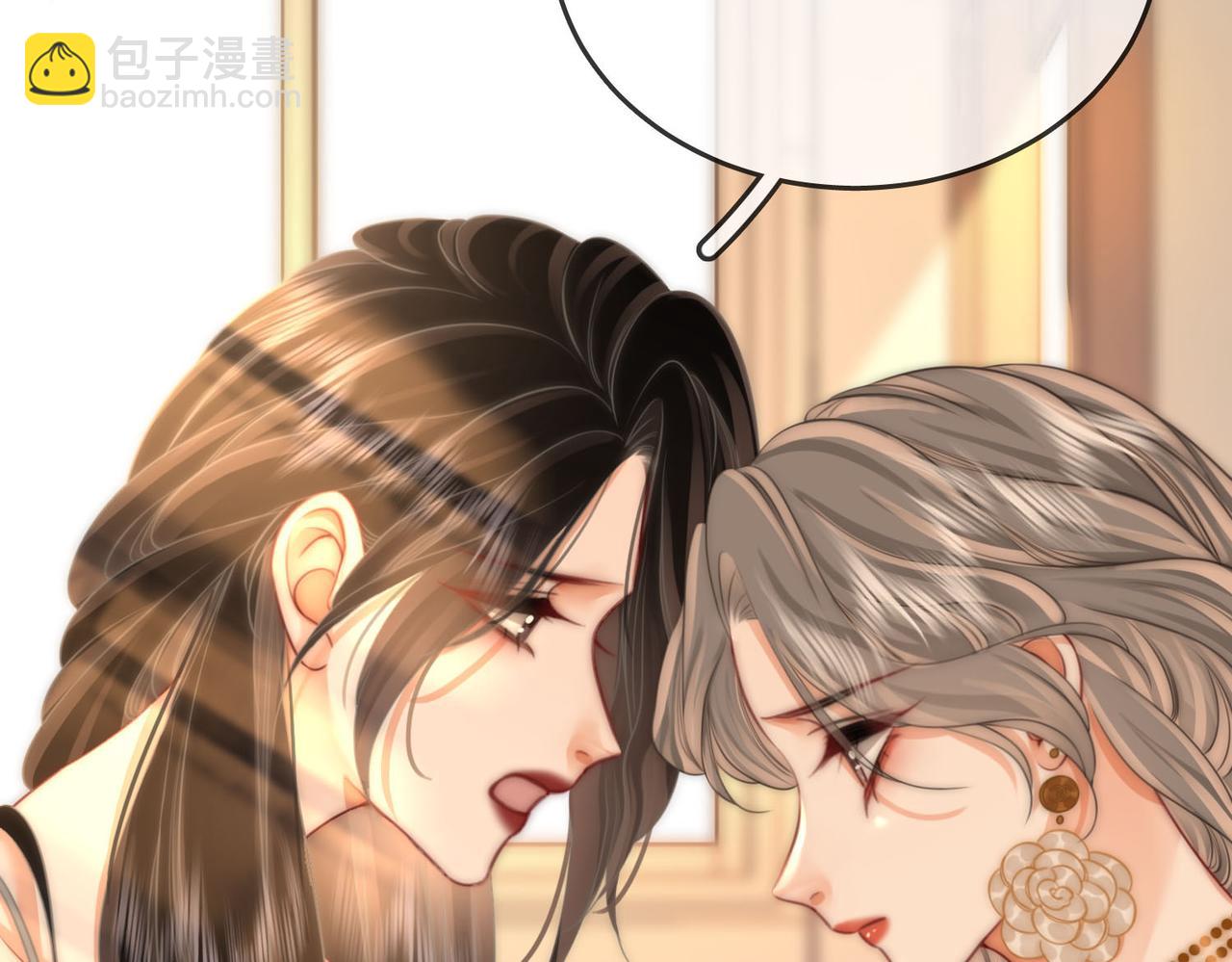 第25话 打耳光(1/3)-第26话