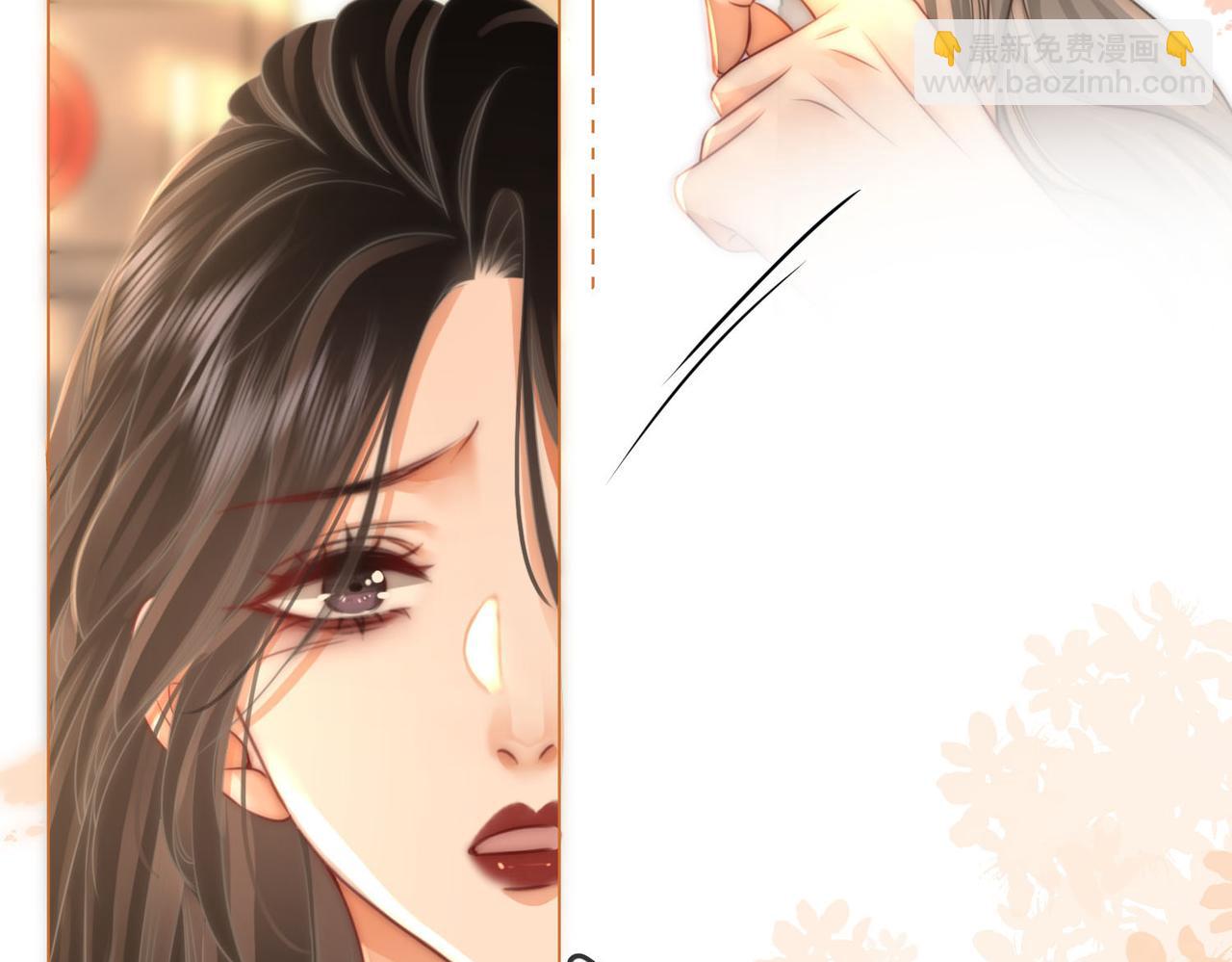 第25话 打耳光(1/3)-第26话