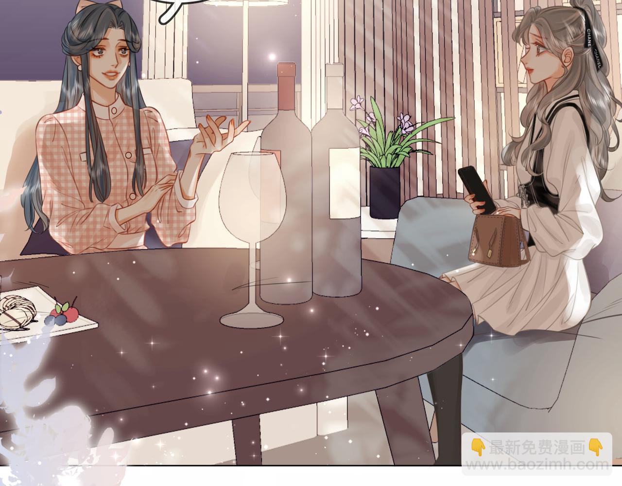 第27话  我来了(1/3)-第28话