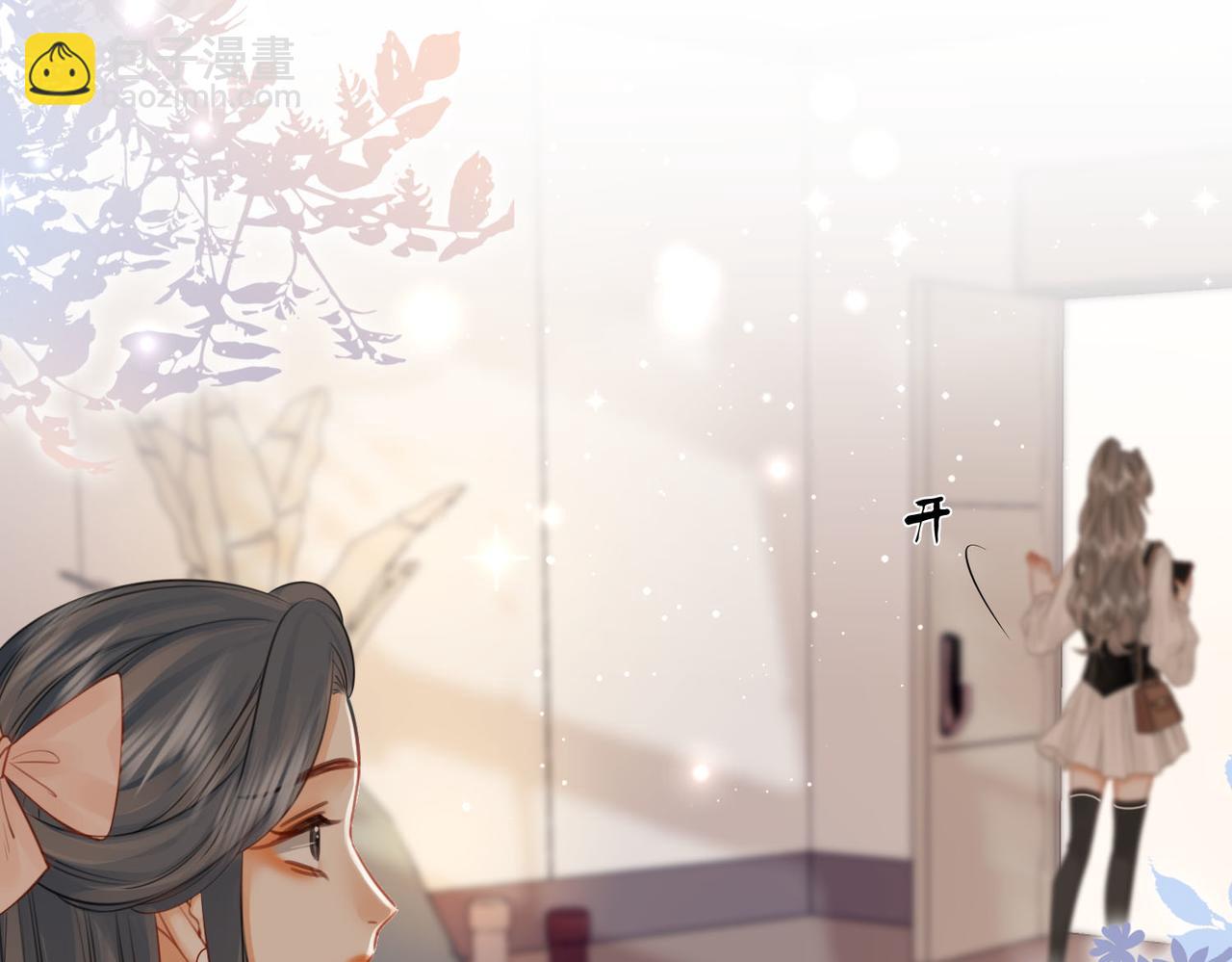 第27话  我来了(1/3)-第28话