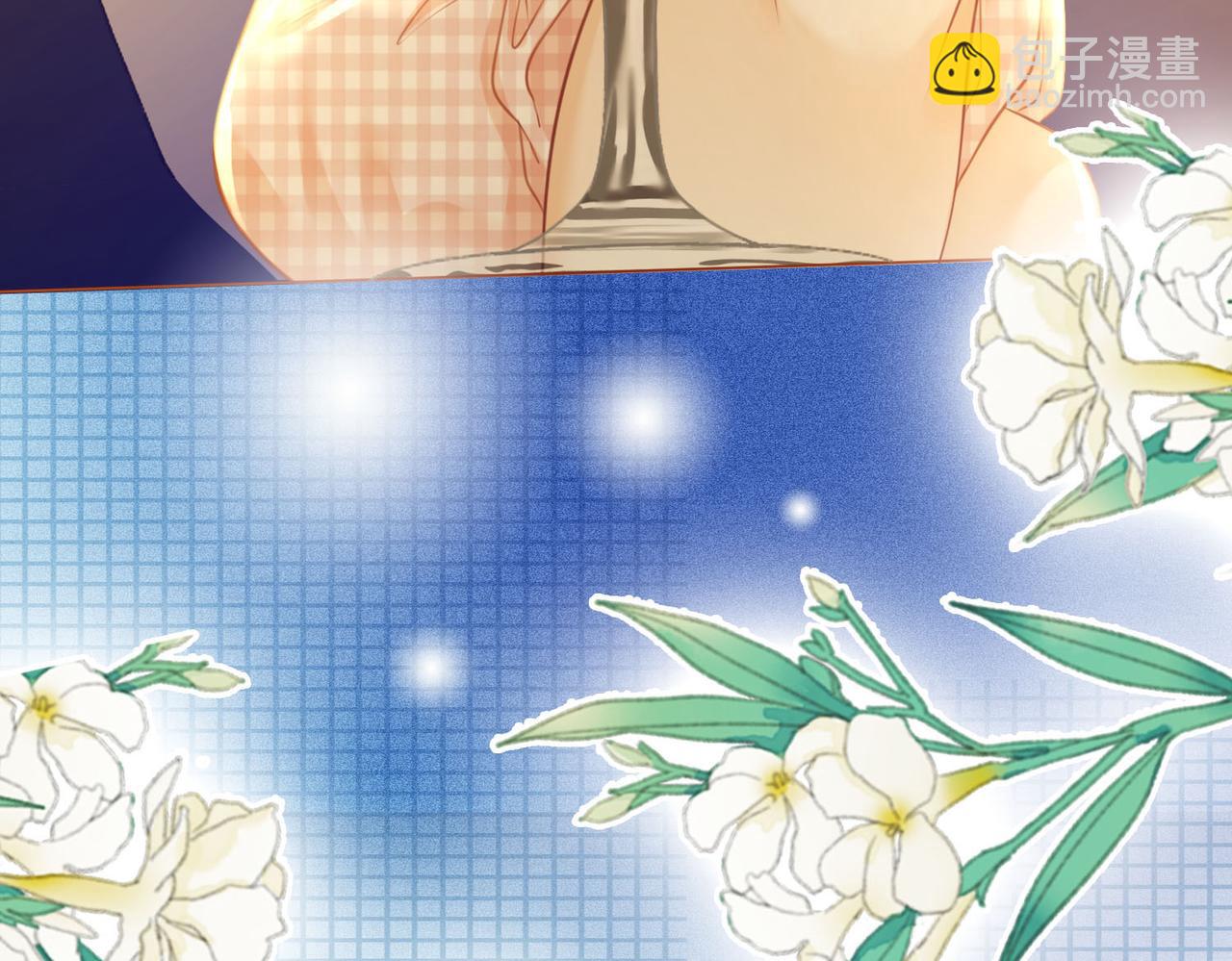 第27话  我来了(1/3)-第28话