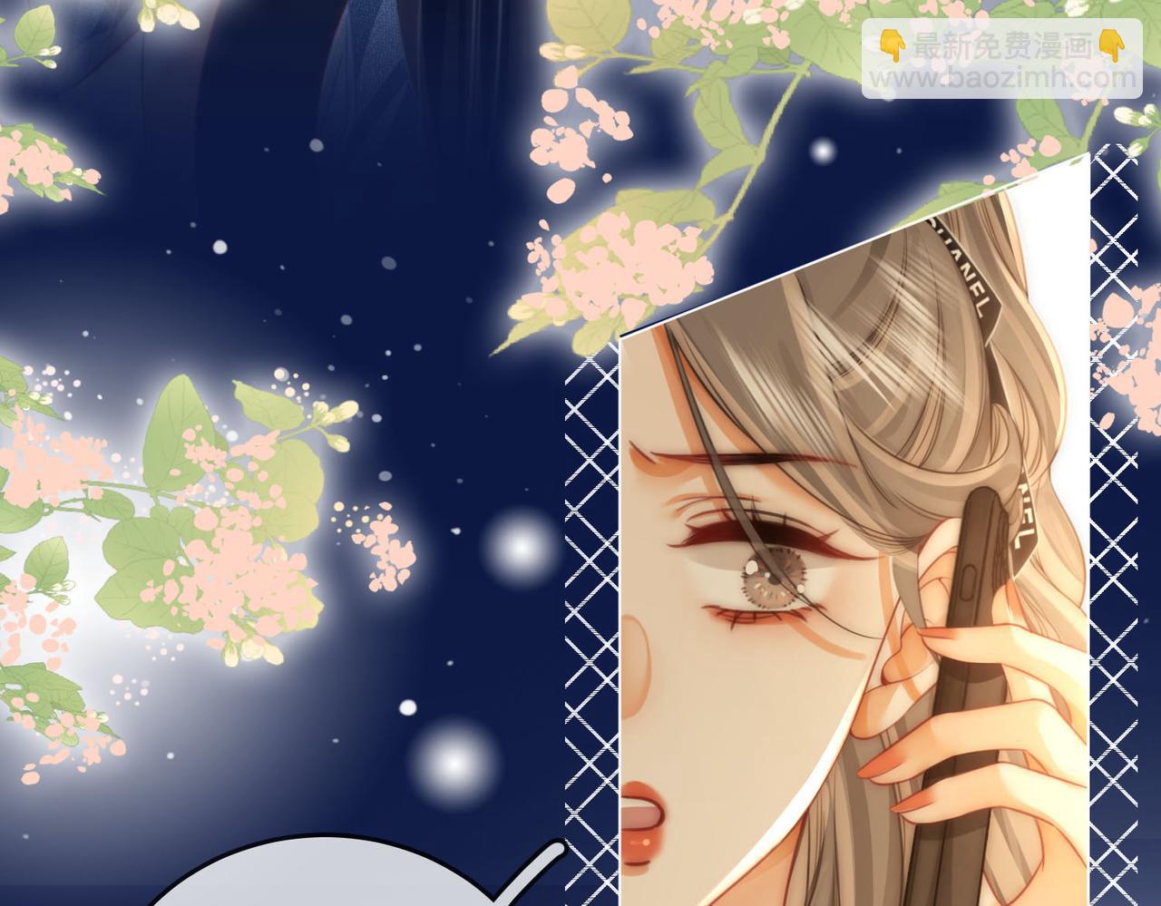 第27话  我来了(1/3)-第28话