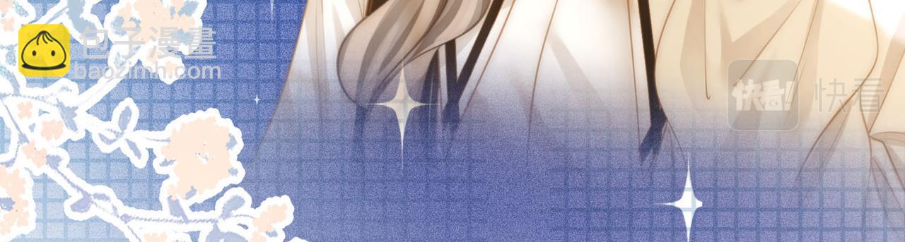 第27话  我来了(1/3)-第28话