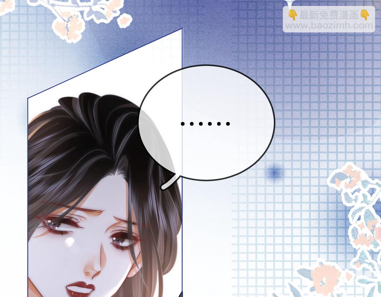 第27话  我来了(1/3)-第28话