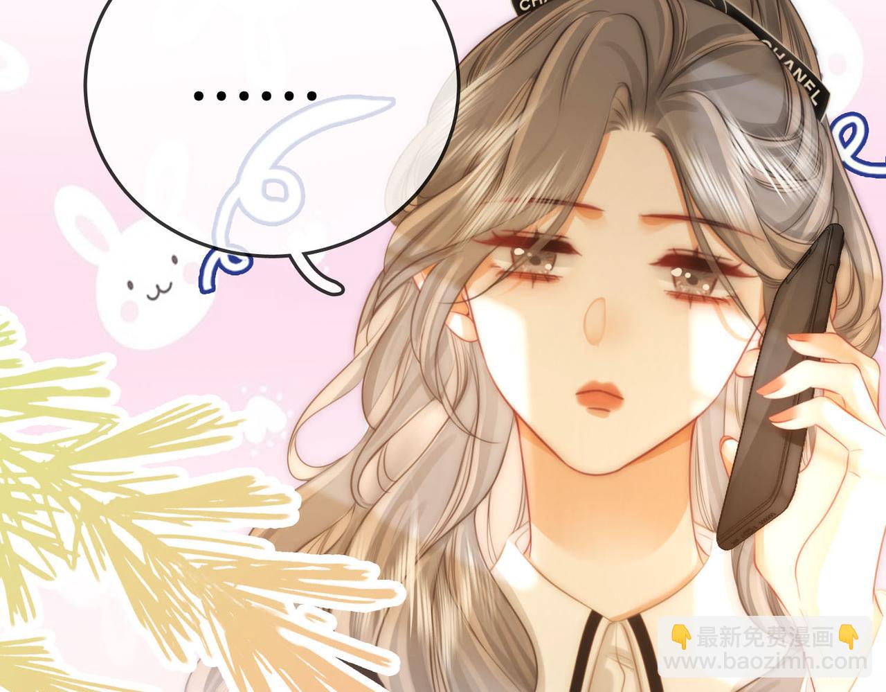 第27话  我来了(1/3)-第28话