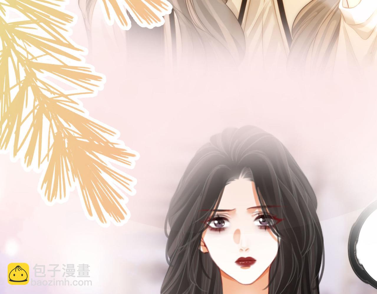 第27话  我来了(1/3)-第28话