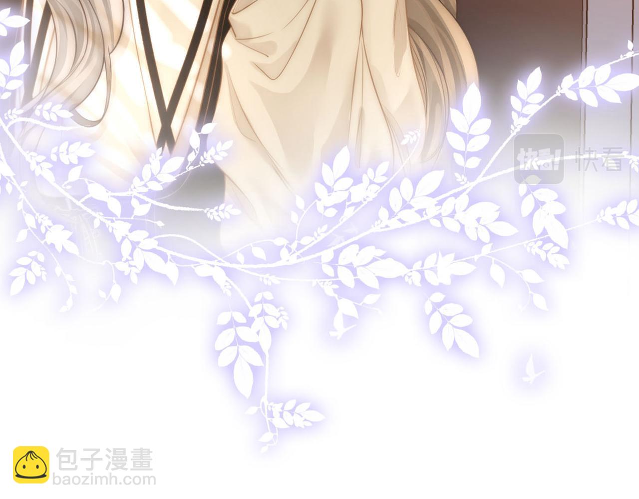 第27话  我来了(1/3)-第28话