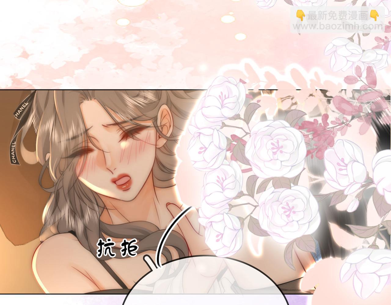 第29话 质问(1/3)-第30话