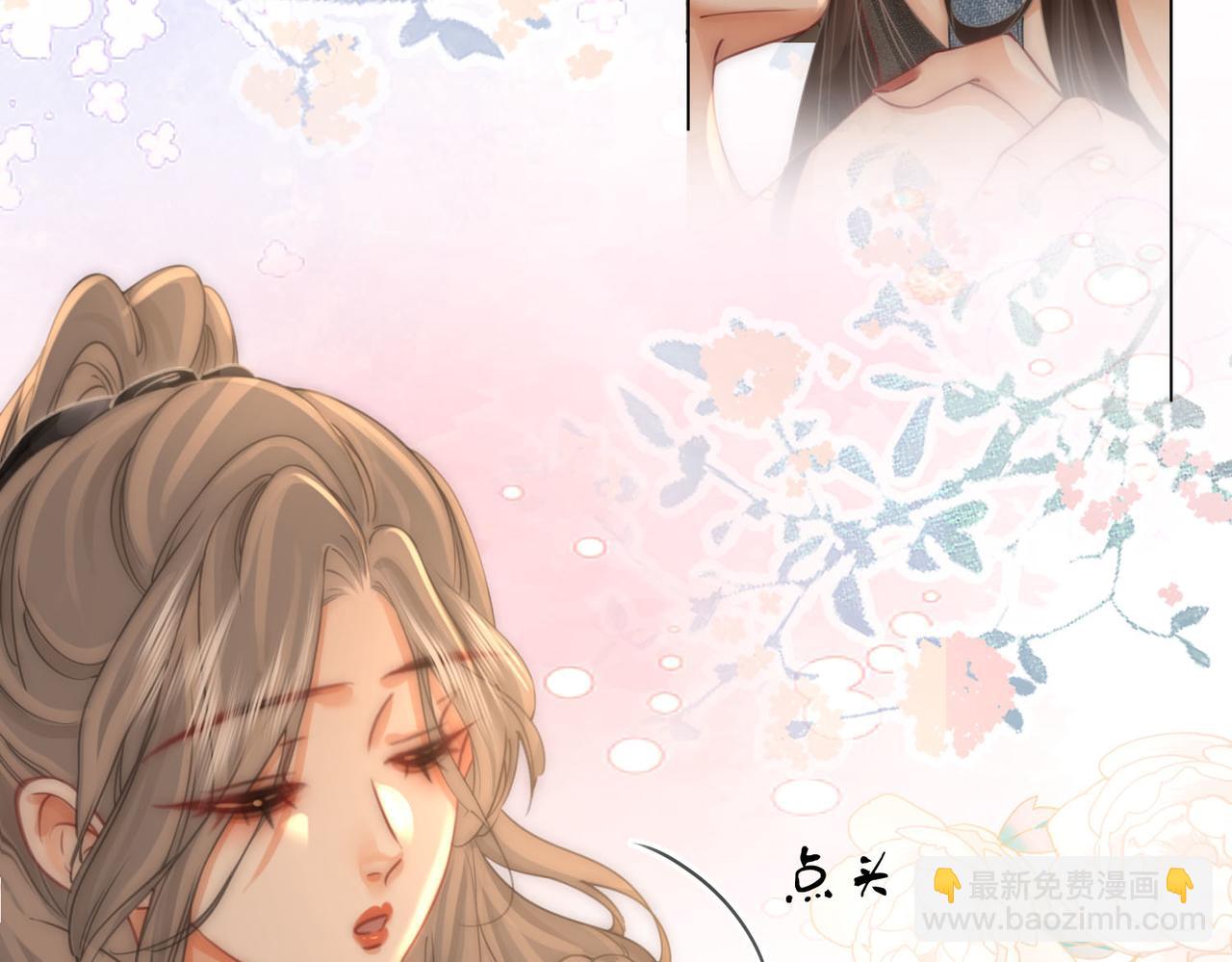 第29话 质问(1/3)-第30话