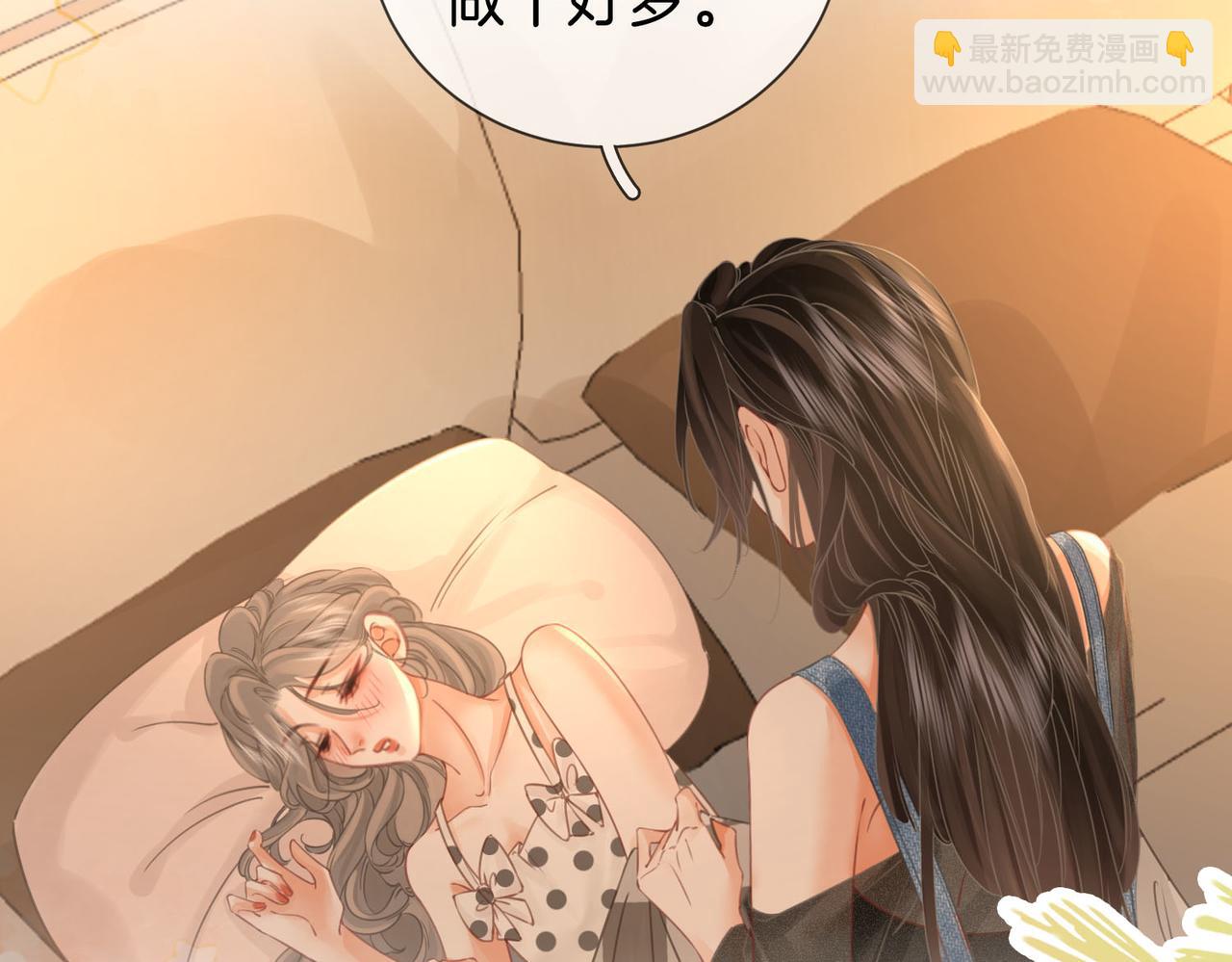 第29话 质问(1/3)-第30话