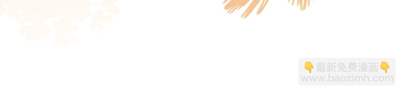 第29话 质问(1/3)-第30话