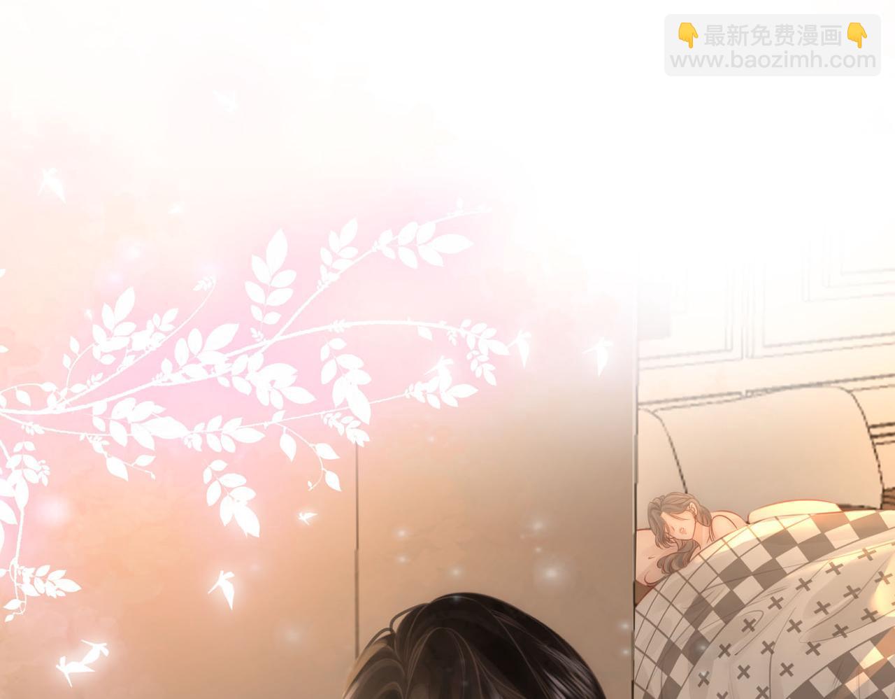 第29话 质问(1/3)-第30话