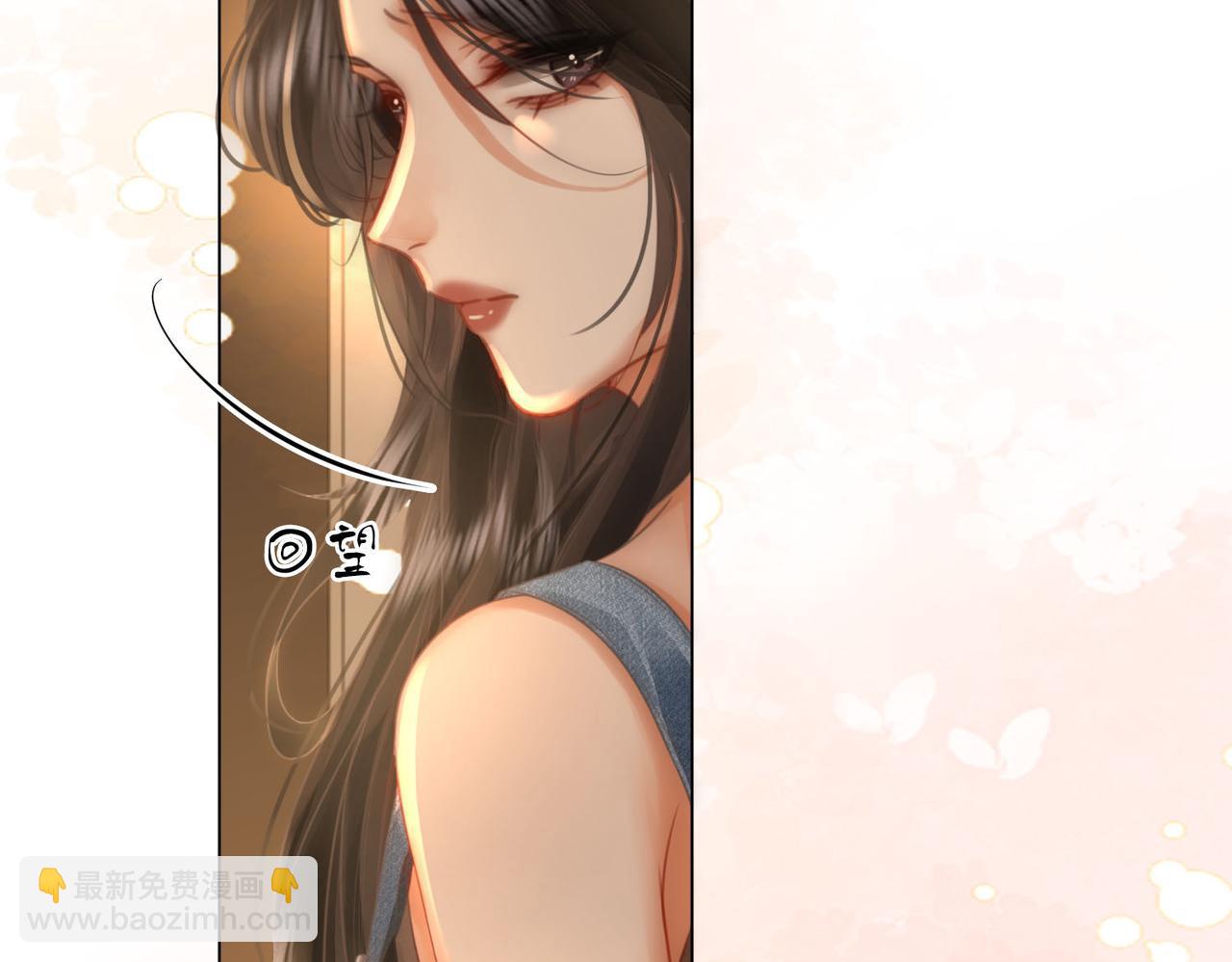 第29话 质问(1/3)-第30话