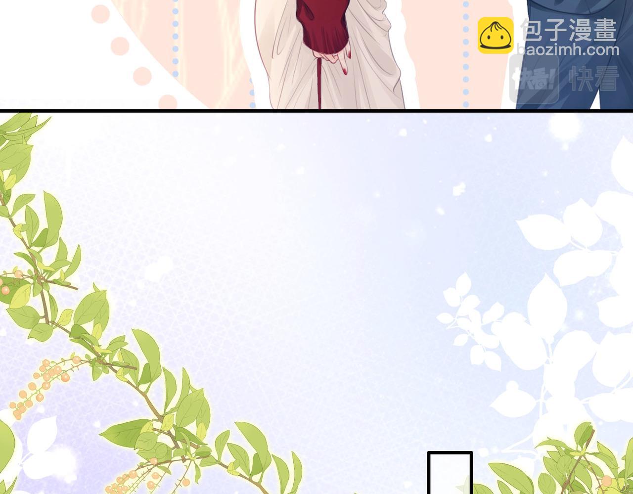 第3话 第一场戏(1/3)-第4话