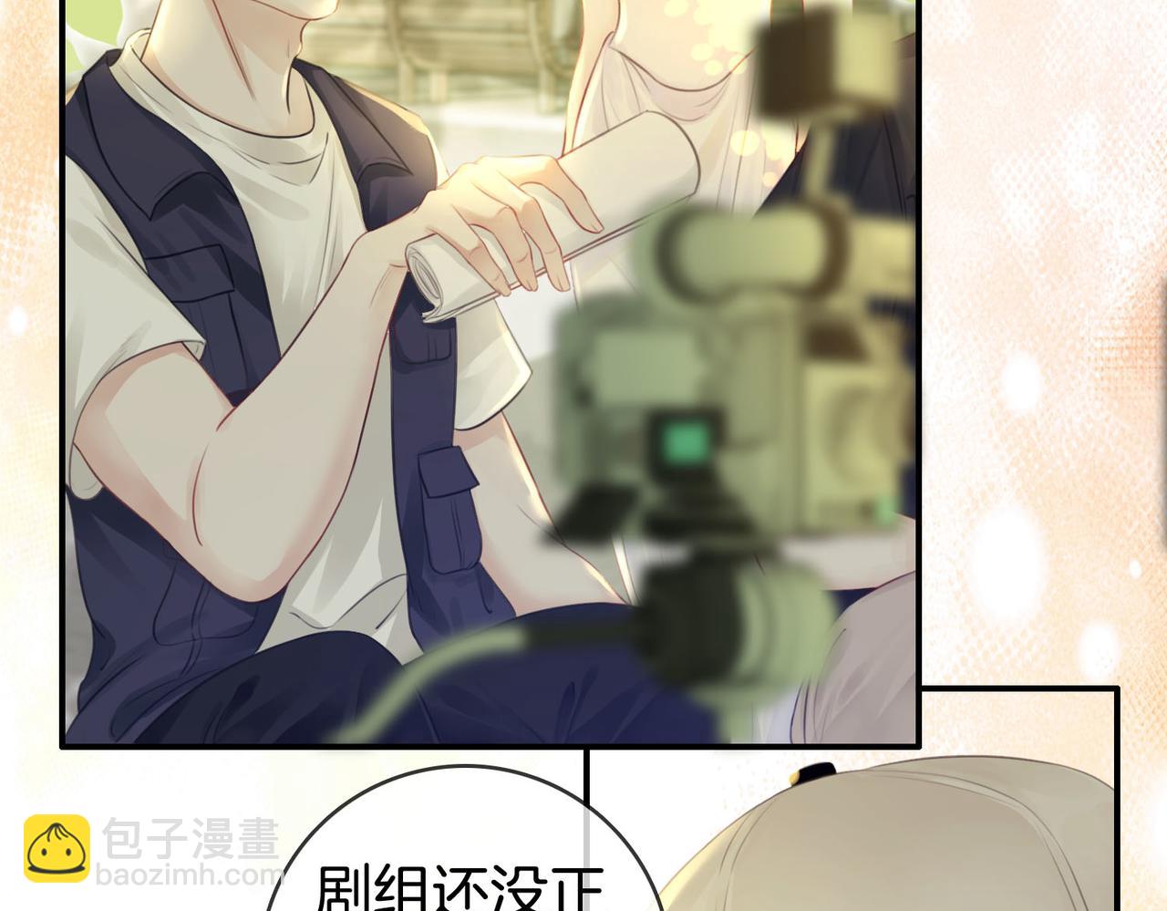 第3话 第一场戏(1/3)-第4话