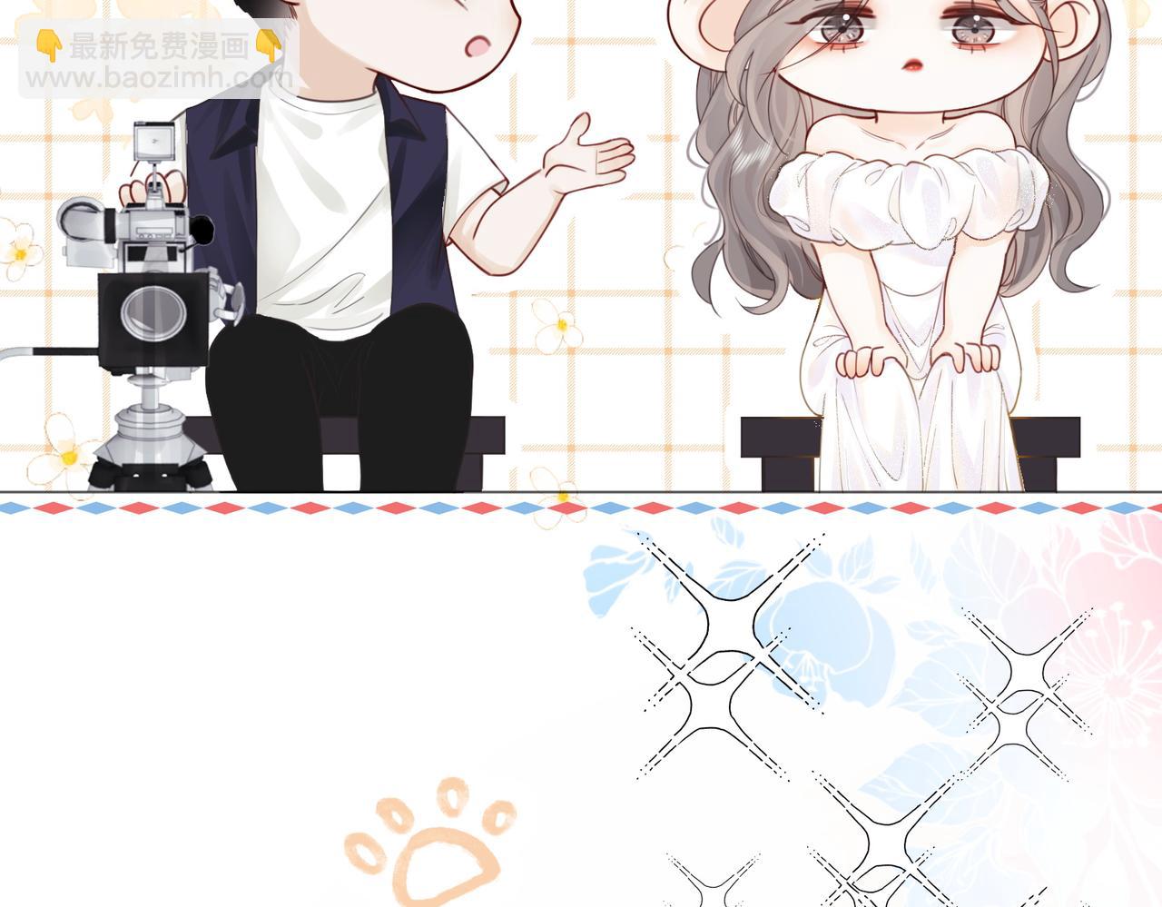 第3话 第一场戏(1/3)-第4话