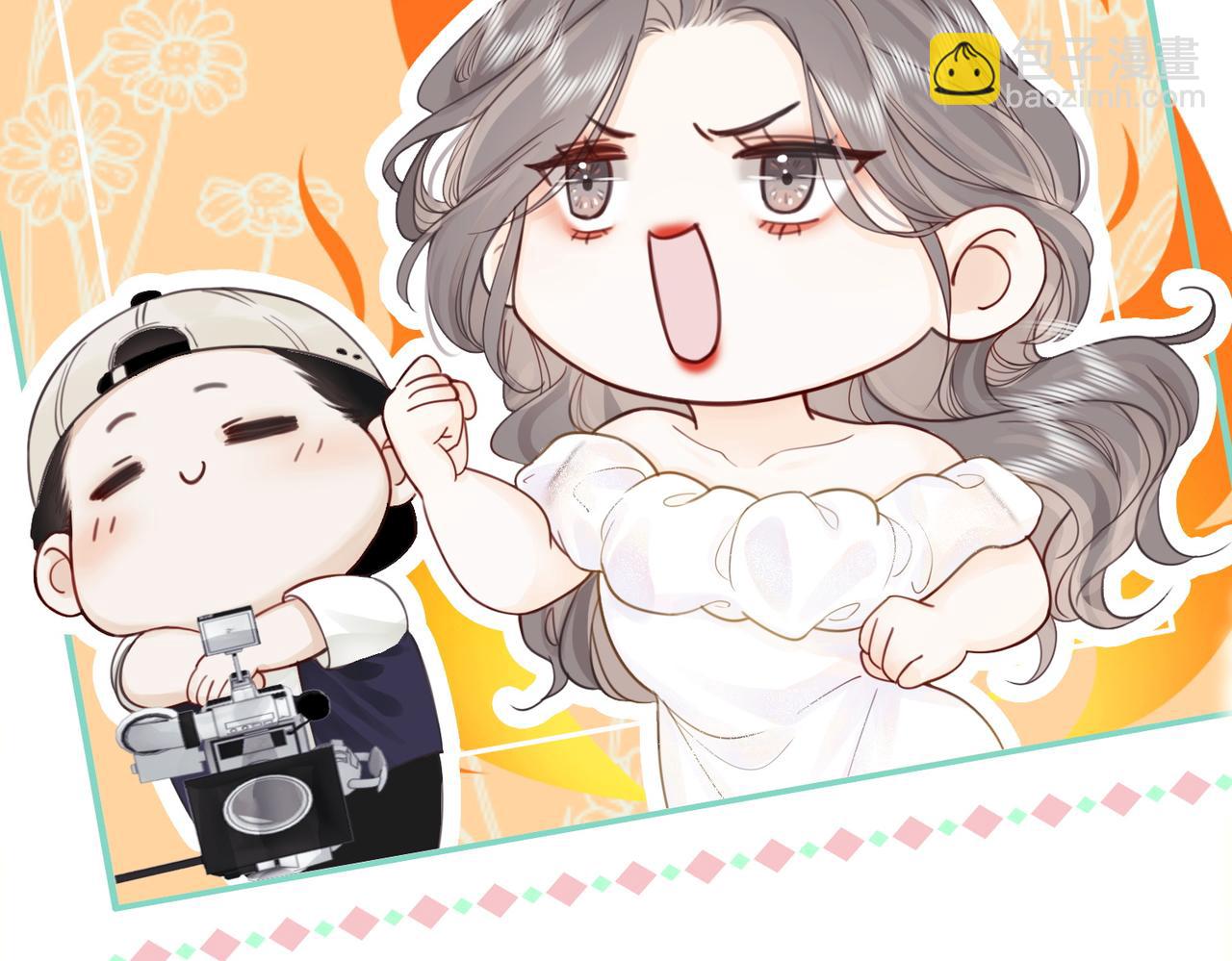 第3话 第一场戏(1/3)-第4话