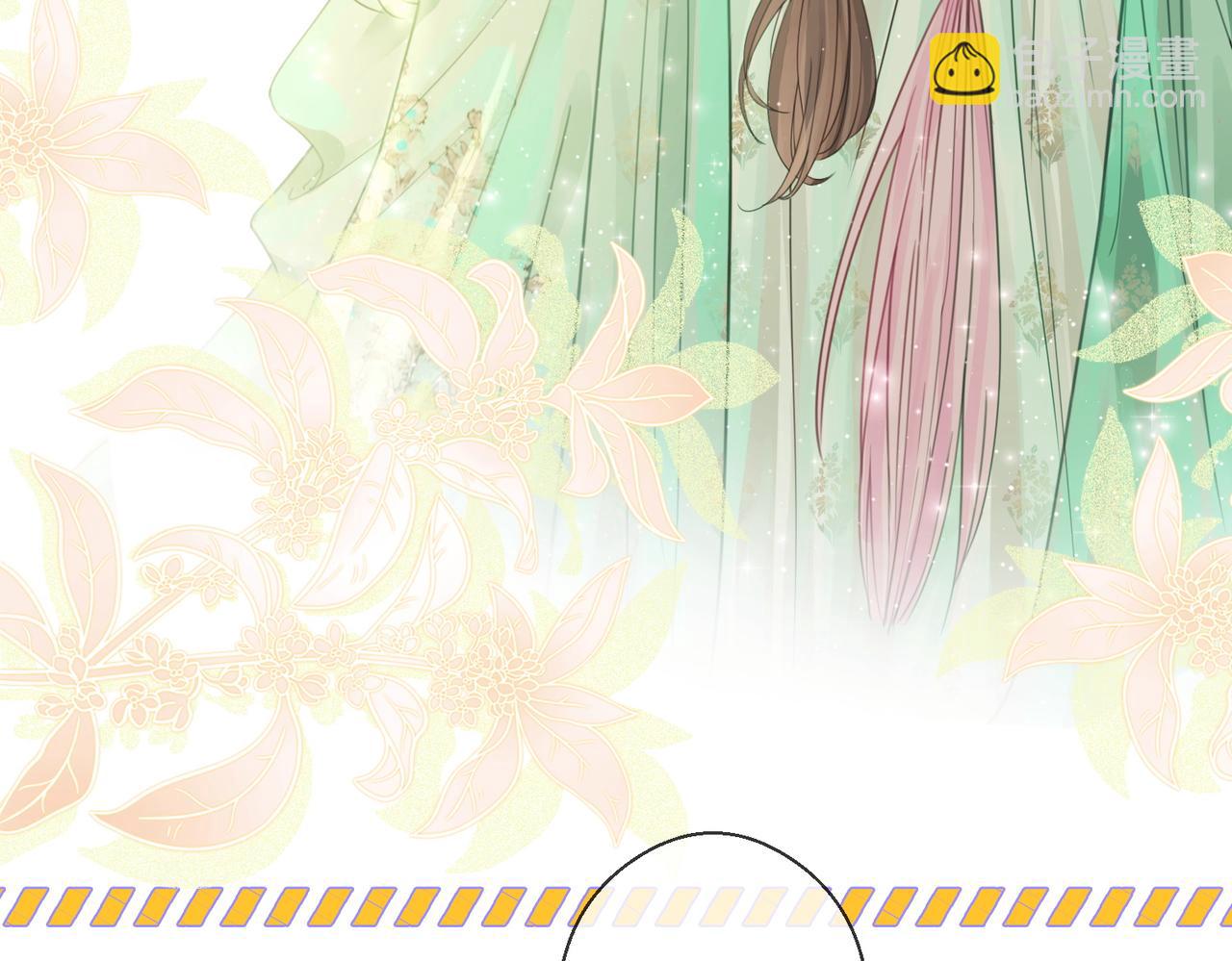 第3话 第一场戏(1/3)-第4话