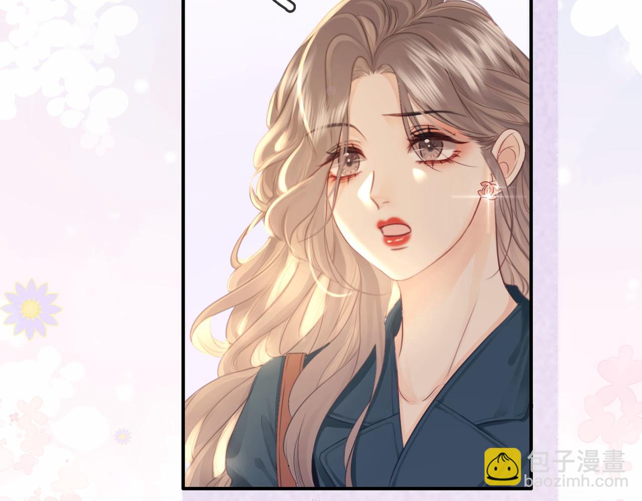 第3话 第一场戏(1/3)-第4话