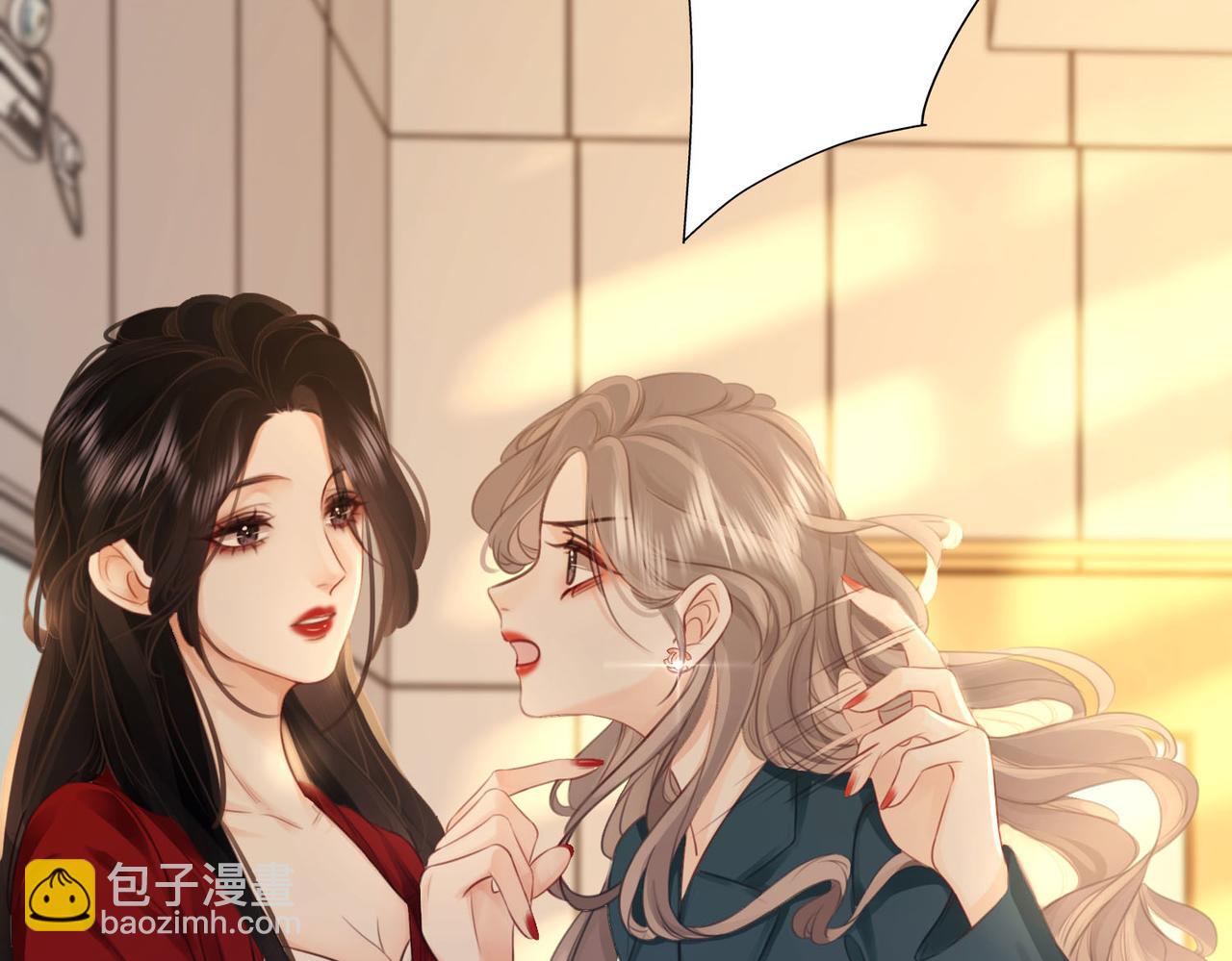 第3话 第一场戏(1/3)-第4话