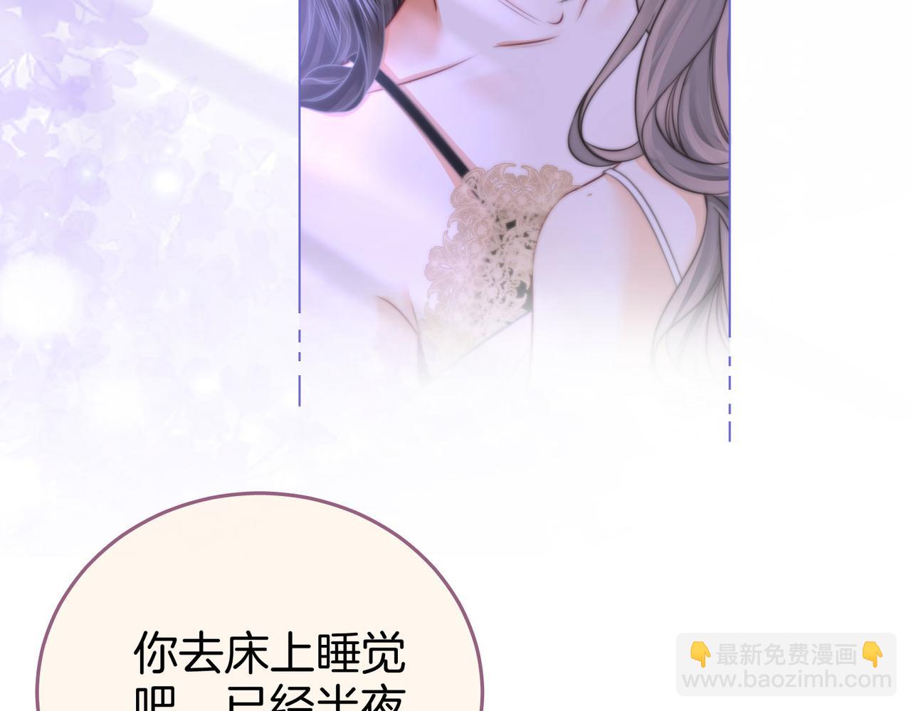 第31话 小景的邀请(1/3)-第32话