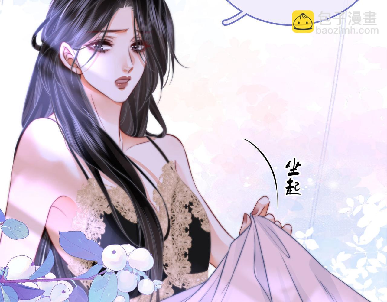 第31话 小景的邀请(1/3)-第32话