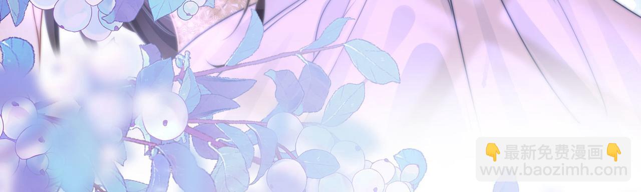 第31话 小景的邀请(1/3)-第32话