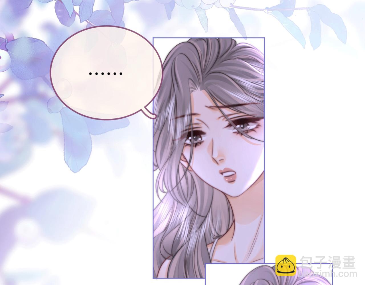 第31话 小景的邀请(1/3)-第32话