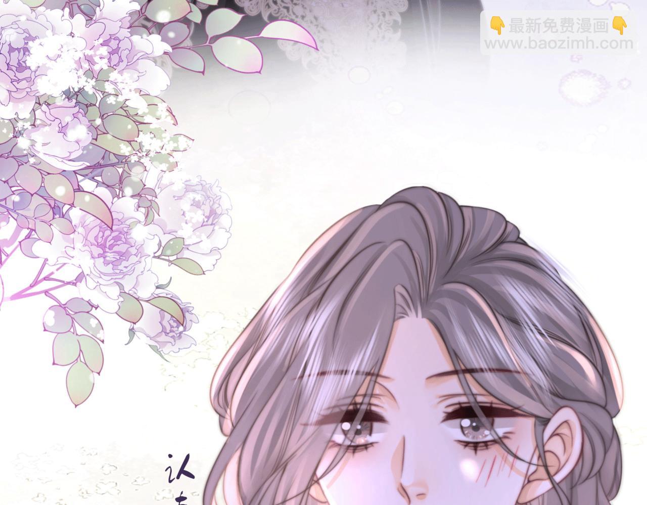 第31话 小景的邀请(1/3)-第32话