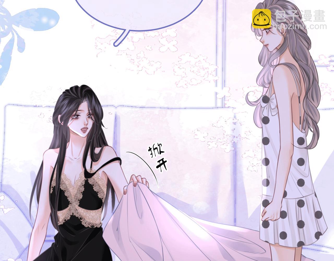 第31话 小景的邀请(1/3)-第32话