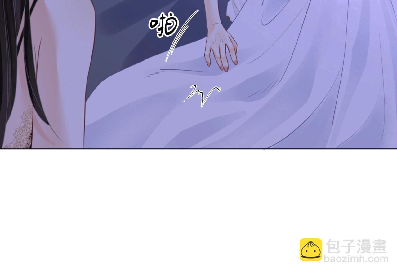 第31话 小景的邀请(1/3)-第32话