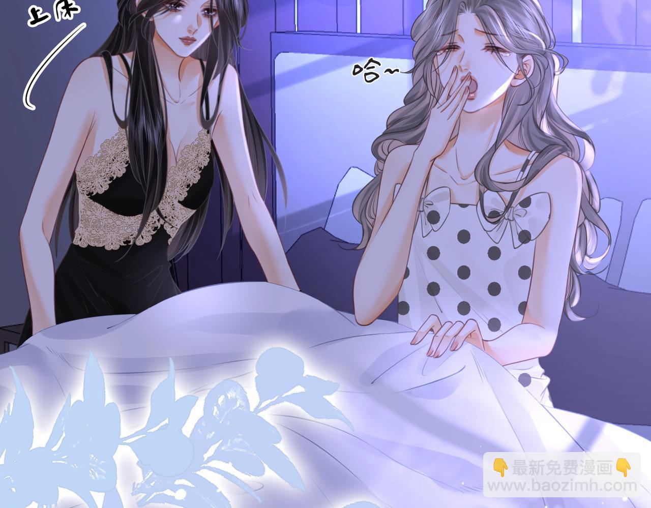 第31话 小景的邀请(1/3)-第32话